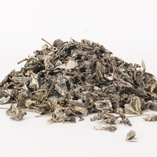 湖南张家界厂家批发藤茶嫩叶莓茶现货藤莓茶散装莓茶非芽尖莓茶