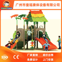 �V����������荶�荾W���� �׃��@�Θ��O�䃺ͯ������չӖ������