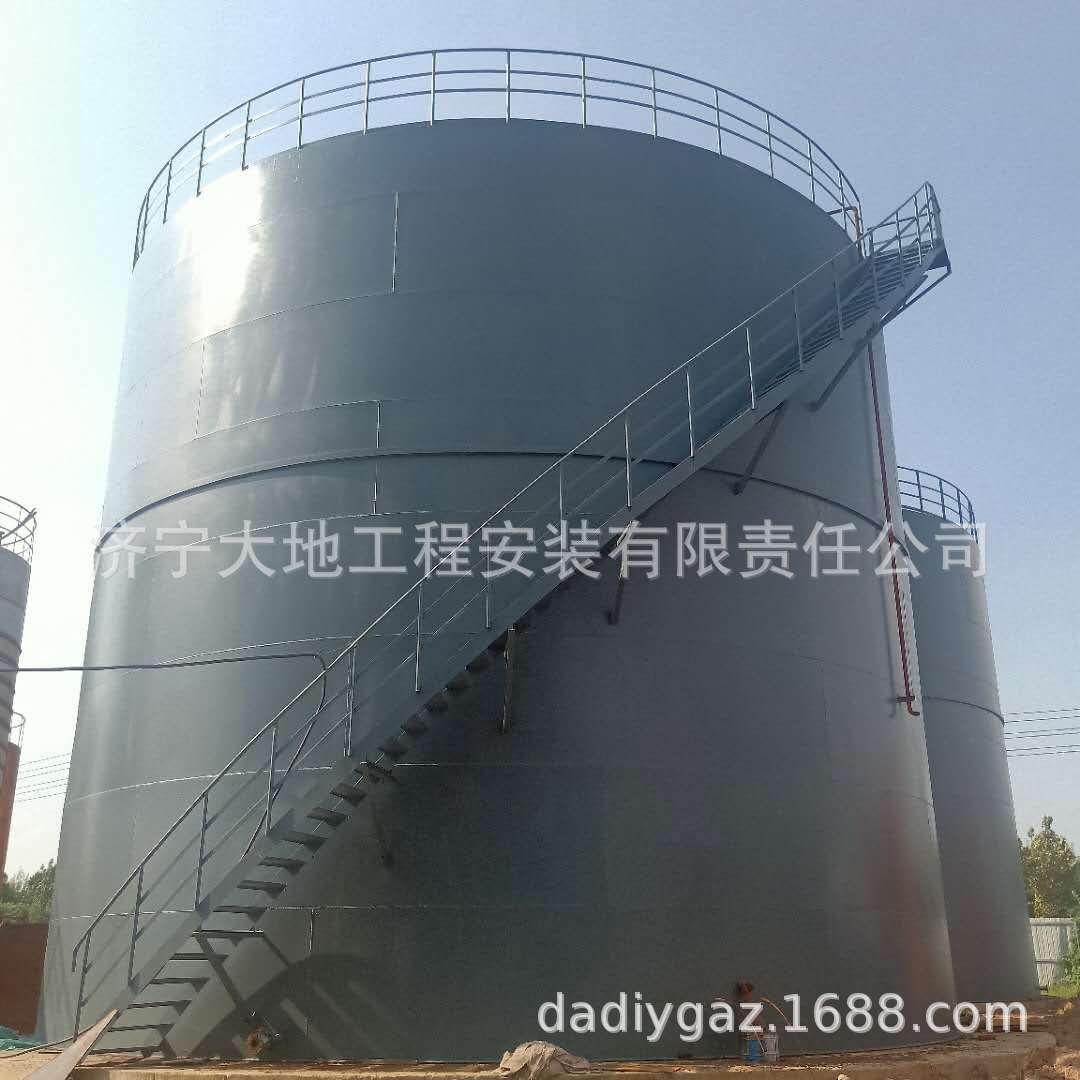 济宁大地安装制作各种储罐 消防罐 化工罐经验丰富 售后无忧