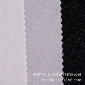 衬布;辅料加工定制