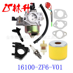 Linsheng supplies carburetor 16100-ZF6-V01 GX340 GX390 13HP 11HP
