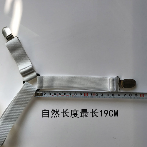 Extended 8-clamp bed sheet fastener creative bed sheet clamp bed cover fixing clip new bed sheet holder