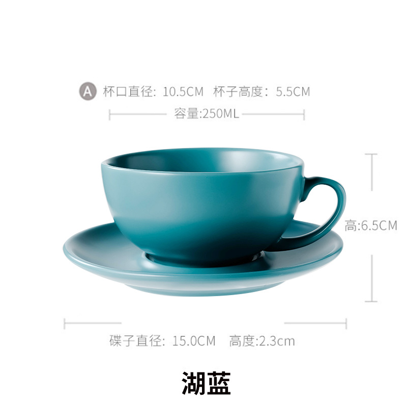 Taza de café de cerámica transfronteriza y platillo creativo estilo europeo flor taza de té traje Oficina tarde taza de té taza de café al por mayor