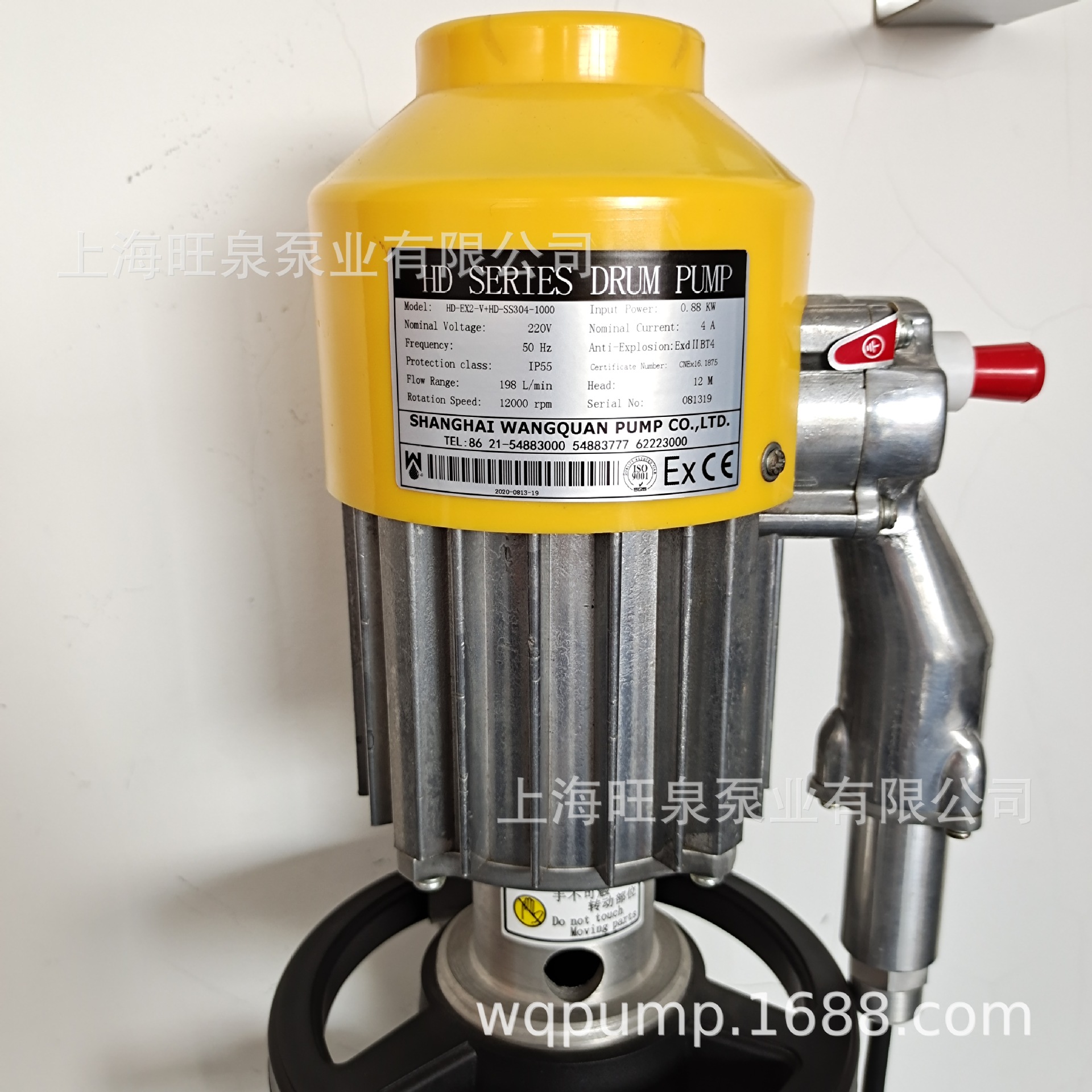 �Ϻ���ȪHD-EX2-V+SS304-550�����͵綯��Һ�á�������Ͱ�á��ͳ�