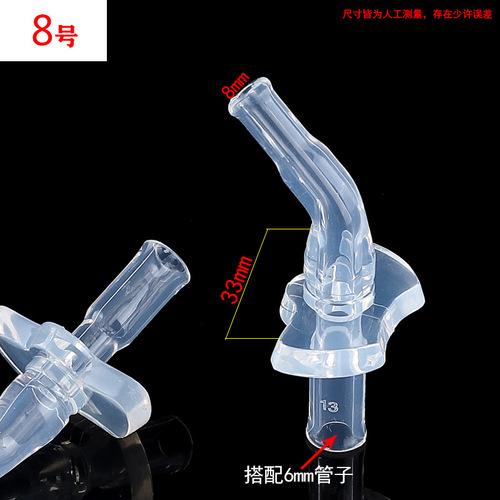 Directly from the manufacturer, vacuum cup, nozzle, water cup, straw, soft silicone straw head, nozzle, water cup, universal accessories, straw