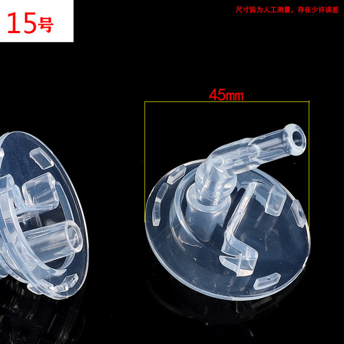 Directly from the manufacturer, vacuum cup, nozzle, water cup, straw, soft silicone straw head, nozzle, water cup, universal accessories, straw