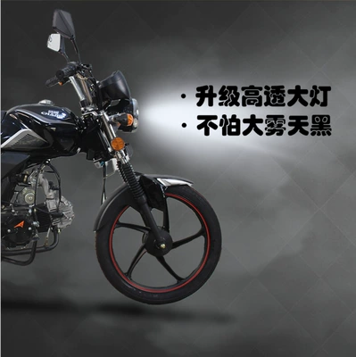 Registered with a 50Cc Fuel-Assisted – Motosikletlər