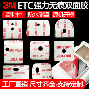 3m�p���zETC�����zETC�������M������3m�z�͸ߜ�˺���o�۬F؛���l