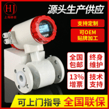 һ�wʽ���wʽ���ܔ��@늴�����Ӌ�Uˮ��ˮ��ˮ����Һ�w�������͸�