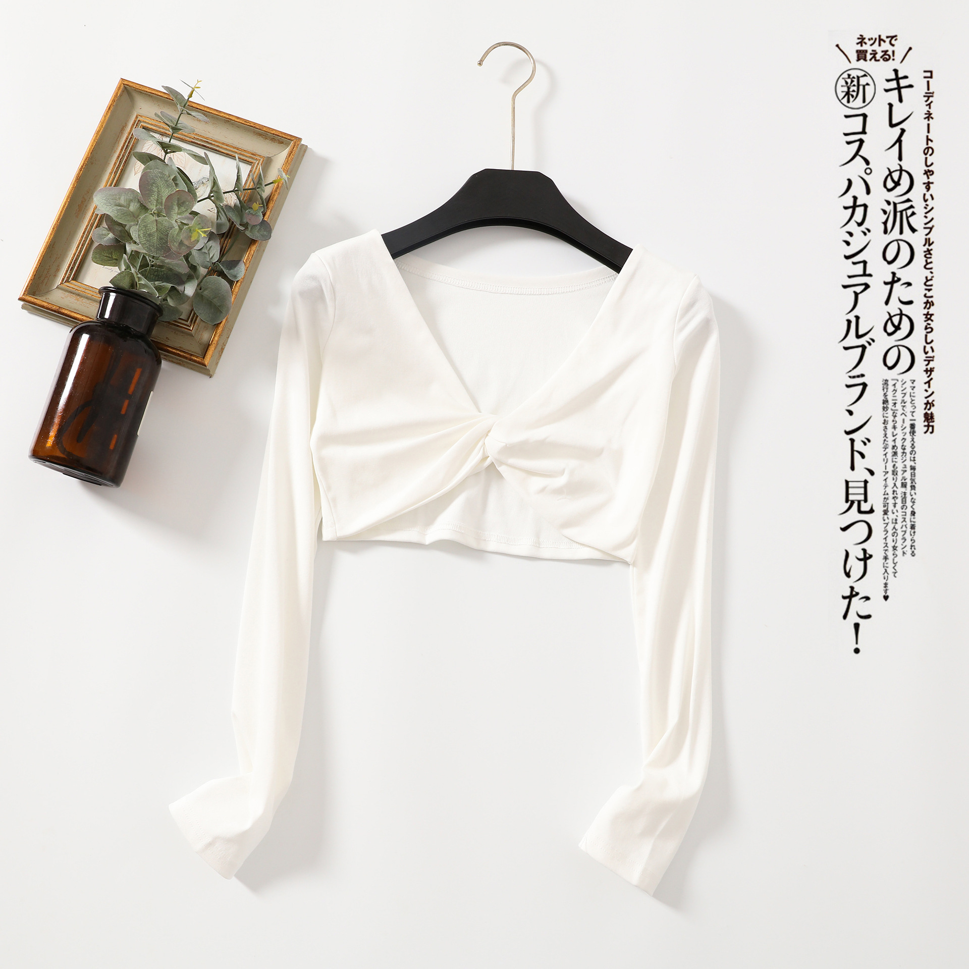 Белый лонгслив