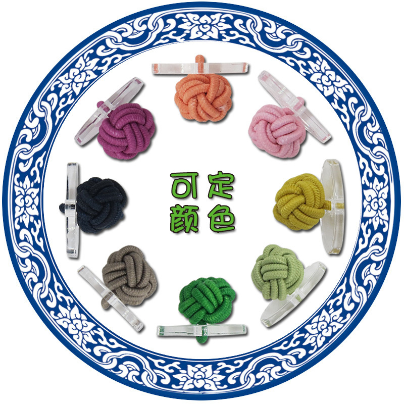 Coat Trenchcoat Cufflinks Rubber Band Plate Buckle Round Buckle Sheep Eye Buckle Elastic Rope Buckle Single Ball with Buttons Elastic Buckle for Men