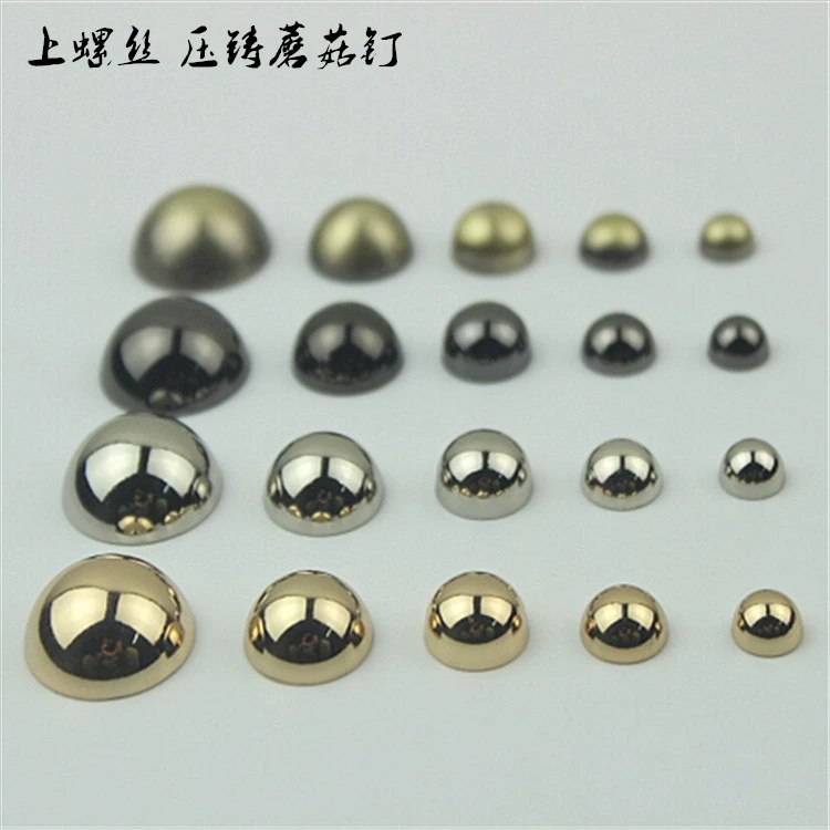 Багаж Кожаные аксессуары для фурнитуры Кожаная сумка для литья под давлением Грибной гвоздь Ноготь Дуговая поверхность Винтовая сумка Сумочка Ноготь для ног