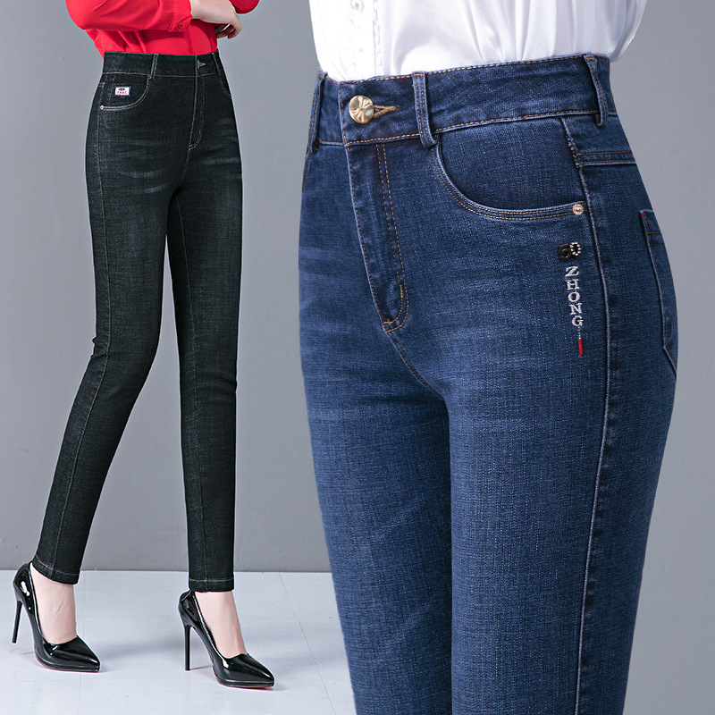 女式牛仔裤秋冬季女装新款小脚弹力大码高腰中老年妈妈女裤子长裤