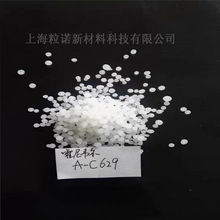 �����f��AC629���ܶ���������ϩϞ �T����ī��Ϟ��