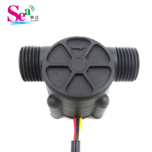 4-inch water flow sensor, hot water dispenser Hall flow sensor, S201 water flow meter