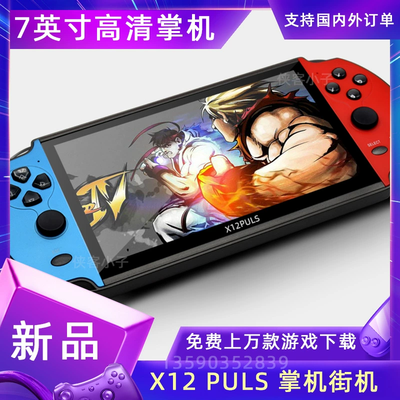 Портативная игровая консоль X12PULS X12 Plus, 7-дюймовый IPS, 16 ГБ, Два джойстика, ретро FC/GBA