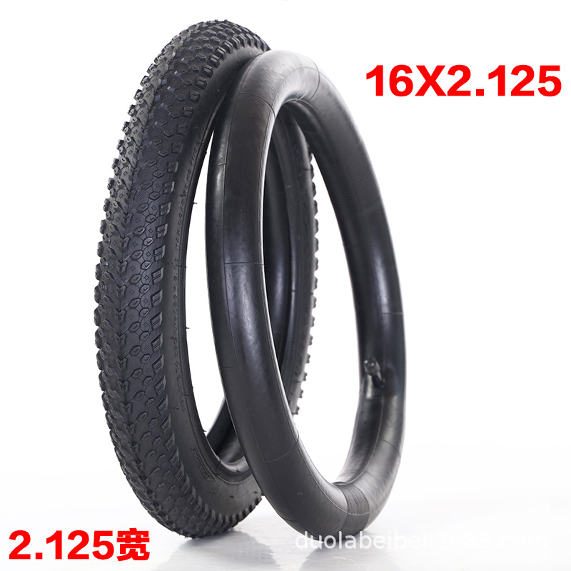 Утолщенный комплект внутренних и внешних шин 16x2125