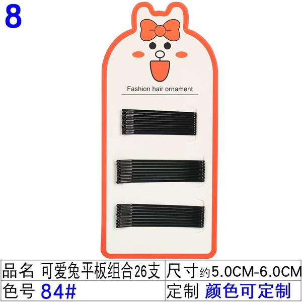 Cute, 5cm, 6cm