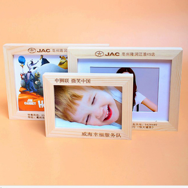 Factory wholesale modern simple logo photo frame company activity gift table wall hanging wooden photo frame photo frame Factory wholesale modern simple logo photo frame company activity gift table wall hanging wooden photo frame photo frame