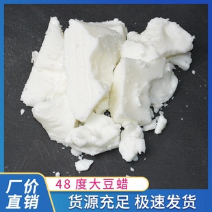 48�ȴ�Ϟ �����c��Ϟֲ��Ϟ��޹Ϟ�T�ֹ�diy��Ʒ��ˇϞ�Tԭ��
