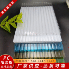pcꖹ��10mm��͸��������ꖓ���������⾀�p���пղɹ������
