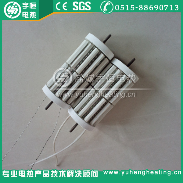 【非标加工】保温炉辐射管 电热辐射管 电炉辐射管 多用炉辐射管