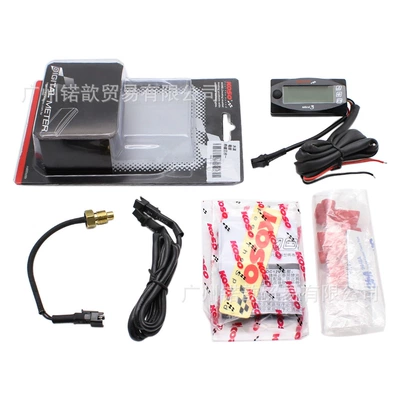 Temperature Meter Voltmeter Time – water temperature gauge
