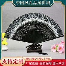 新款夏季复古蕾丝花边折扇和风便携绢扇竹质工艺礼品广告扇批发