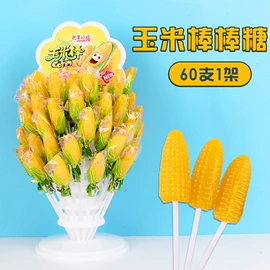 硬糖;软糖;巧克力