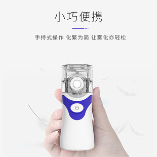 �¿������ֳ��F�����Wʽ���F���C��ͯ���˼����F���C�S��