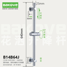 ���l ���P䓿��{�����U����֧������ԡ�������U���^�����̶ܹ��U