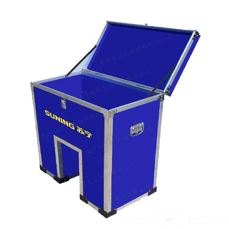 西安咸阳中空板周转箱 压条箱 厂家直销