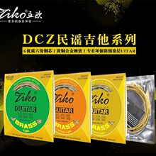 ��ƷZIKO��Ȩ�������� ������ͭ����ҥ������010011�����������