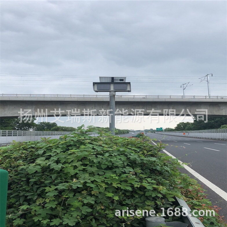 高速太阳能LED爆闪灯 路障灯太阳能爆闪灯(600*250mm)