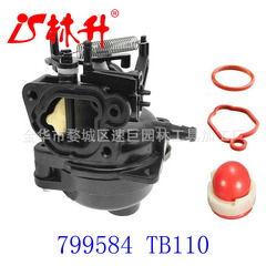 Linsheng carburetor suitable for 799584 TB110 TB200 Poulan Pro 550ex 625ex