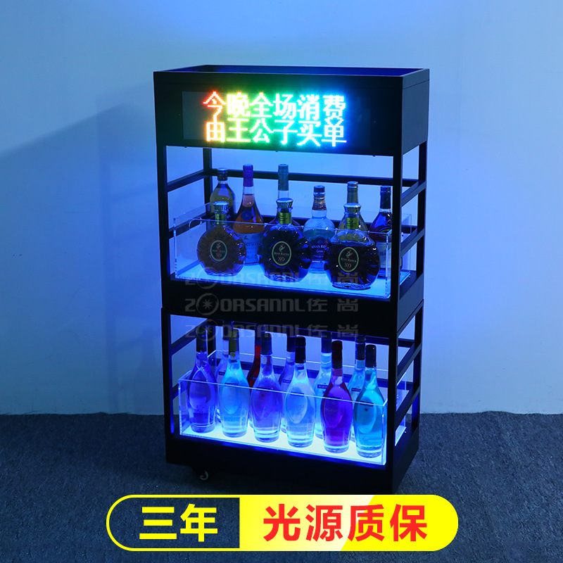 LED bar emisor de luz gabinete del vino pantalla electrónica estante del vino creativo vino extranjero soporte de exhibición móvil emisor de luz Champagne gabinete del vino