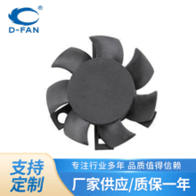 ���ҹ�Ӧ DFH4010S/B EPC FAN DCֱ����ҵ����