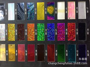 �D��CƬ���ɼӹ����D��C�D  �ɾ��ĝM����24cm*100m