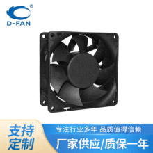 ��Ӧ EC �������� 9238 AC ������������ ��ѹ������������