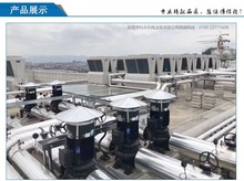 ��ɽ\ˮ�䙙ʽ���{�C�M\܇�g�������{\�M��ʽˮ����{���ܿ��{