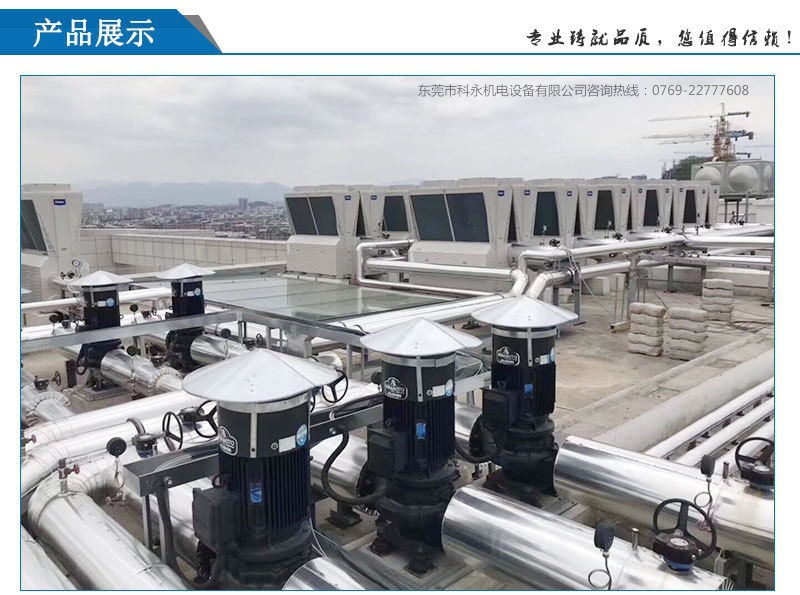 佛山\水冷柜式空调机组\车间净化空调\组合式水冷空调精密空调