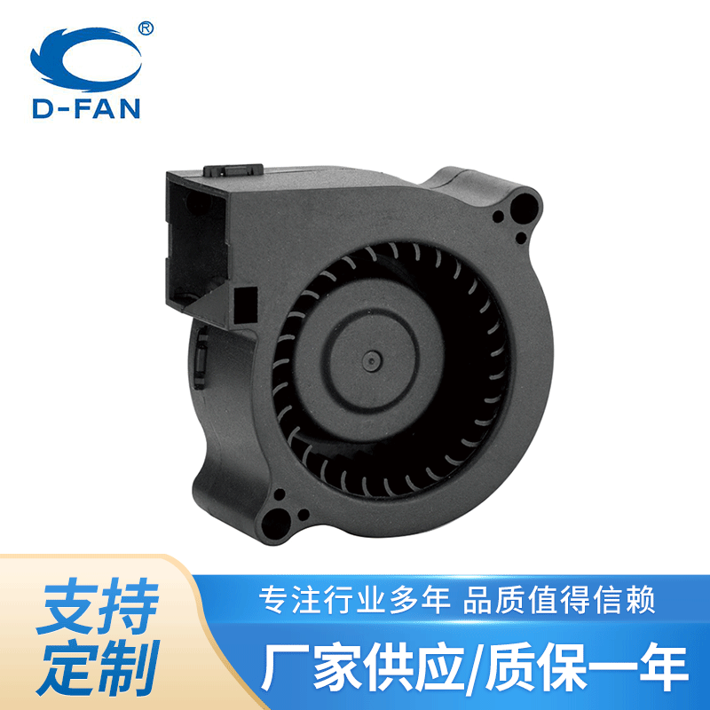 鼓风机7530防爆鼓风机 回转式鼓风机批发 源头工厂 量大价优