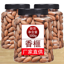 ��؛������500g���b��������e��ʳ�Թ���؛�ɹ��T���خa����ԭζ