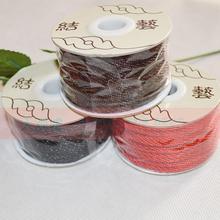 结艺4号璎珞线锦纶线 高强线  玉线绳 编织手绳 粗2mm3mm玉线批发