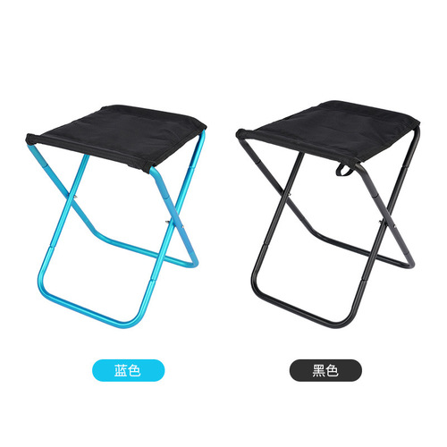 Outdoor large and high folding stool, fully foldable aluminum alloy fishing stool, barbecue large train stool, Mazar