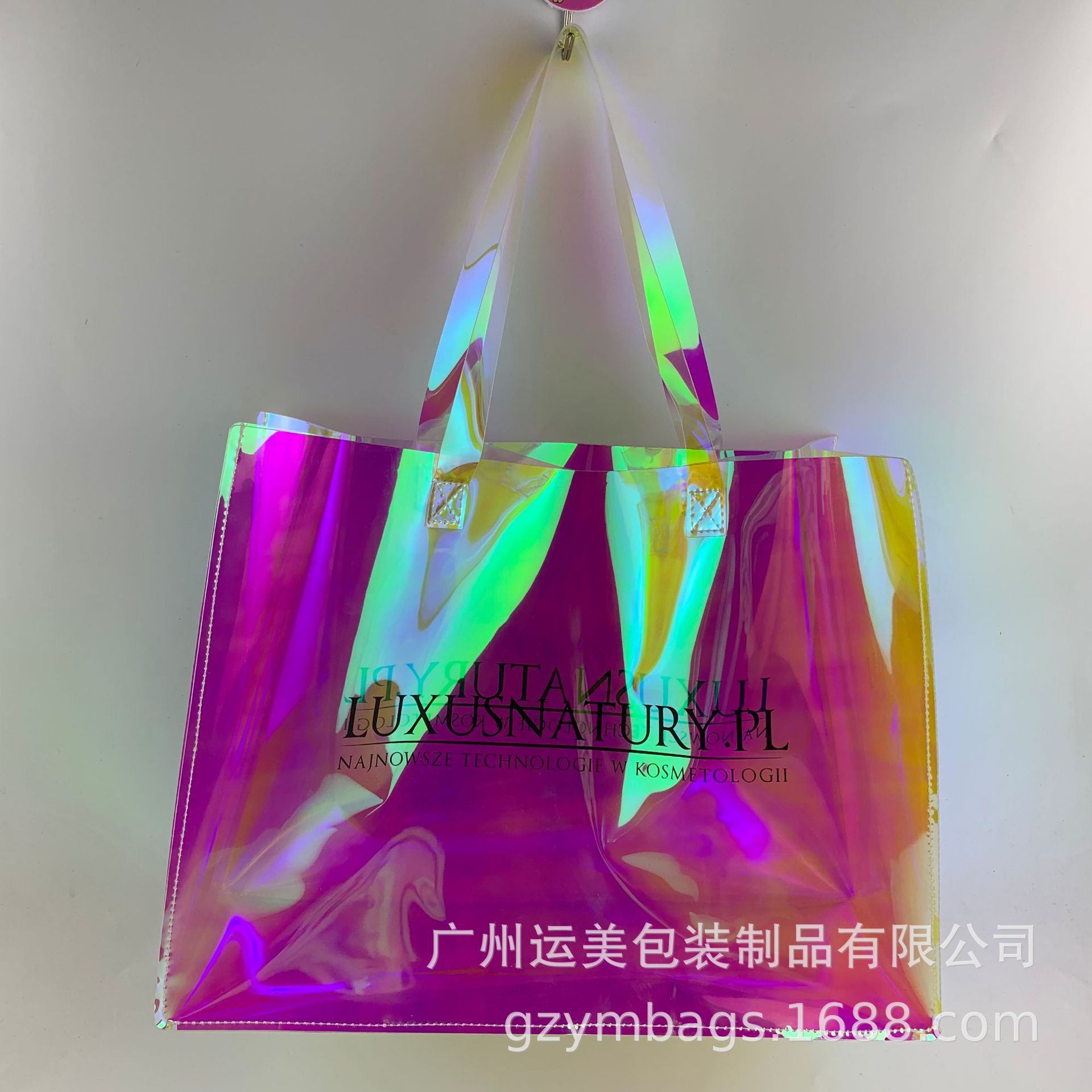 镭射礼品PVC手提袋定 做pvc幻彩手提袋 透明购物服饰包装袋