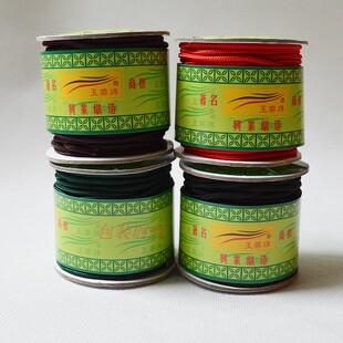 �S�� ������ B��C��D�����l diy̨�����K��������ɫ�����l