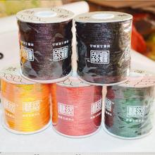 �Ї��Y��ܛ�⾀ ��Ͳ̨�����Yˇ�K ���K���l6̖�n���z2mm�錚��