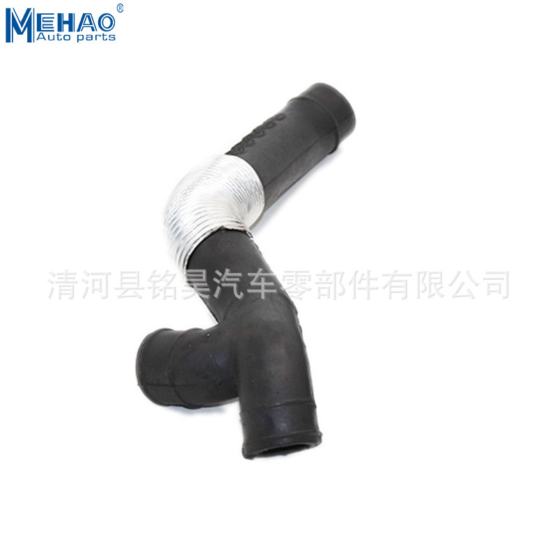 Adecuado para tubo de ventilación del cárter Volkswagen tubo de escape tubo de aire 06A103221BE,06A 103 221BE