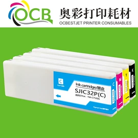 墨盒、墨水;其他耗材;打印机配件